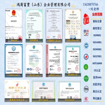 廣告語可以作為商標(biāo)申請(qǐng)注冊(cè)嗎？
