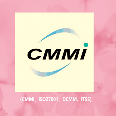 那些企業(yè)可以申請(qǐng)CMMI體系認(rèn)證?辦理CMMI需要什么條件？如何配合