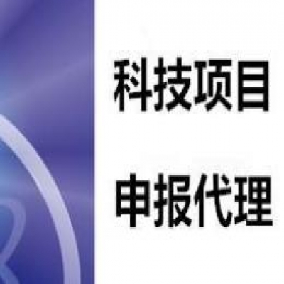 山東省2023年省級綠色工廠、綠色供應(yīng)鏈管理企業(yè)公示！