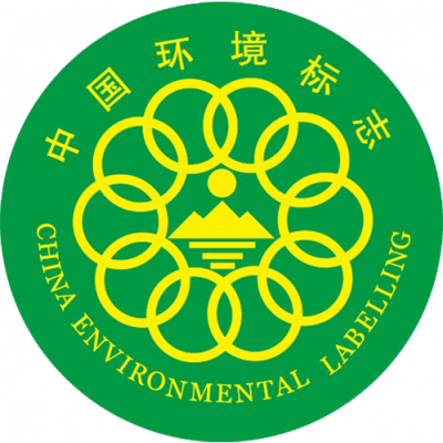 中國環(huán)境標志認證“十環(huán)認證“，山東十環(huán)認證怎么做？