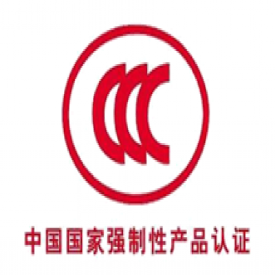 如何確定產(chǎn)品是否需要CCC認(rèn)證？