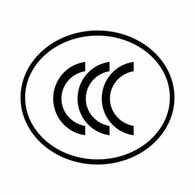 國家認(rèn)監(jiān)委關(guān)于增加移動電源等強(qiáng)制性產(chǎn)品 認(rèn)證依據(jù)標(biāo)準(zhǔn)并發(fā)布新版實施規(guī)則的公告